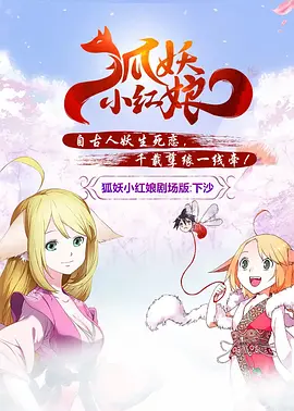 先锋影音av资源站