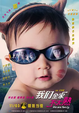 欧美经典影片
