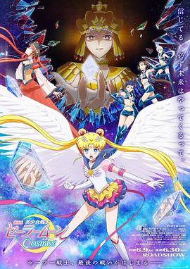 日韩欧美精品一区二区