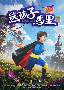 日韩欧美精品一区二区