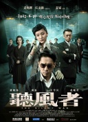 乱欲小说视频