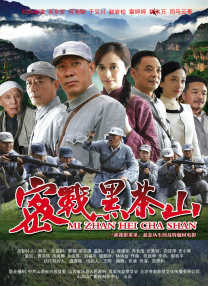 日韩欧美精品一区二区