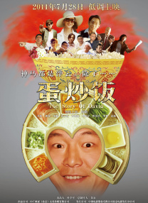 日韩一区二区精品久久高清