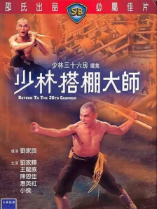 乱欲小说视频